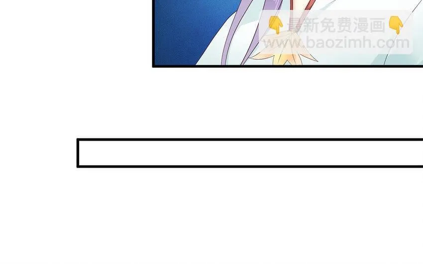 11 第10话 想要亲近你 第67页