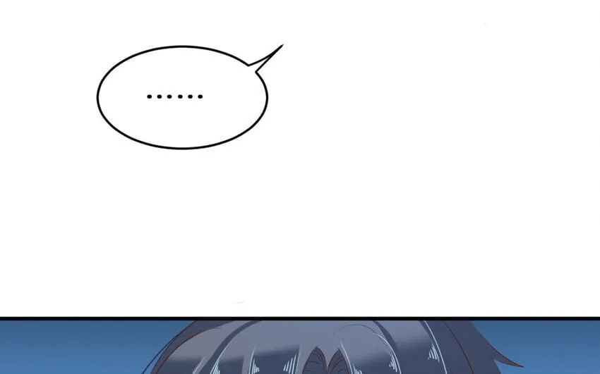 29 第28话 魅惑他 第79页