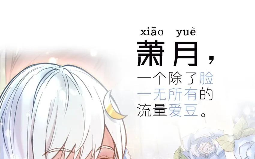 1 新作预告 第1页