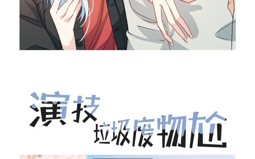 1 新作预告 第5页