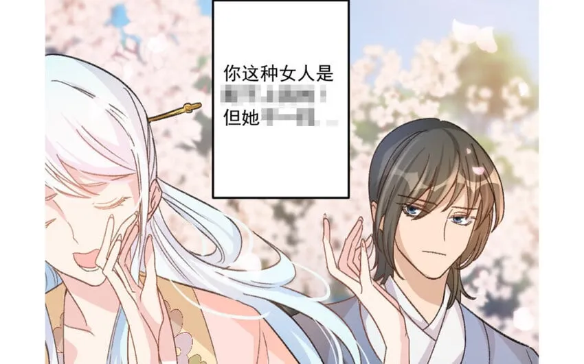 1 新作预告 第6页