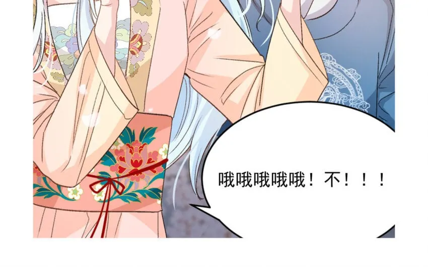 1 新作预告 第7页
