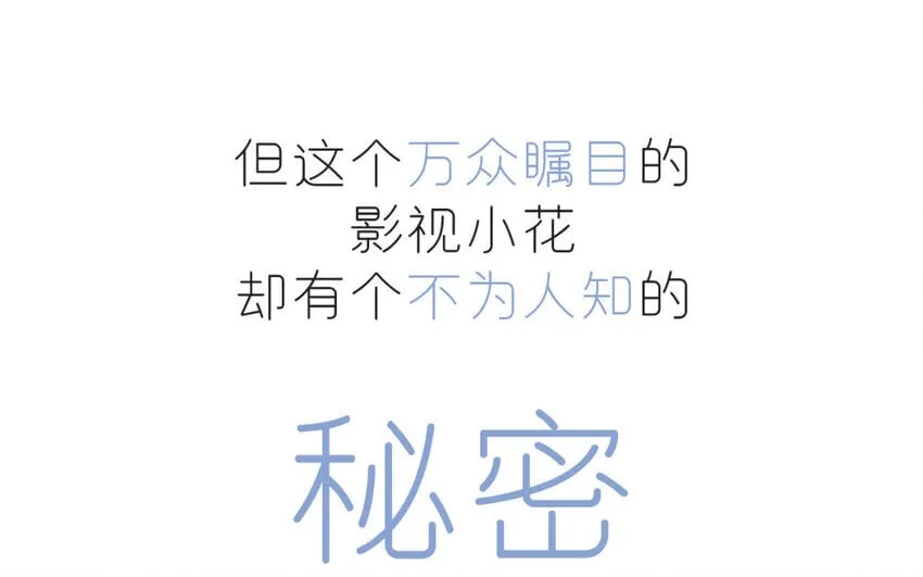 1 新作预告 第8页