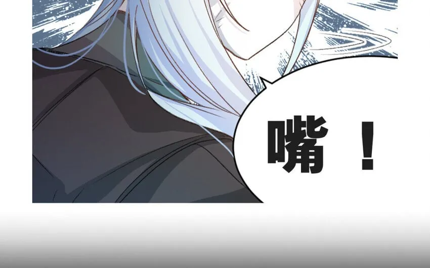 1 新作预告 第10页