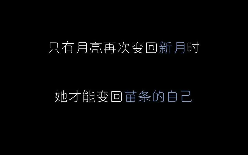 1 新作预告 第18页