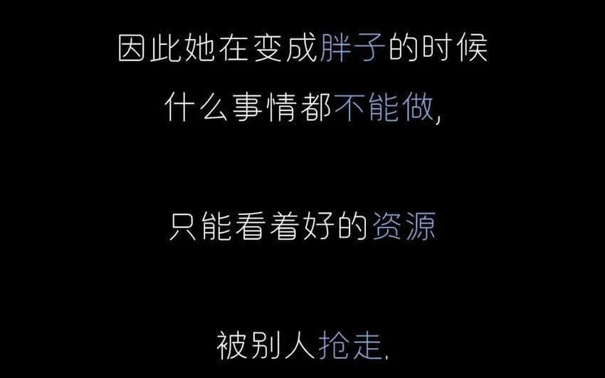 1 新作预告 第23页