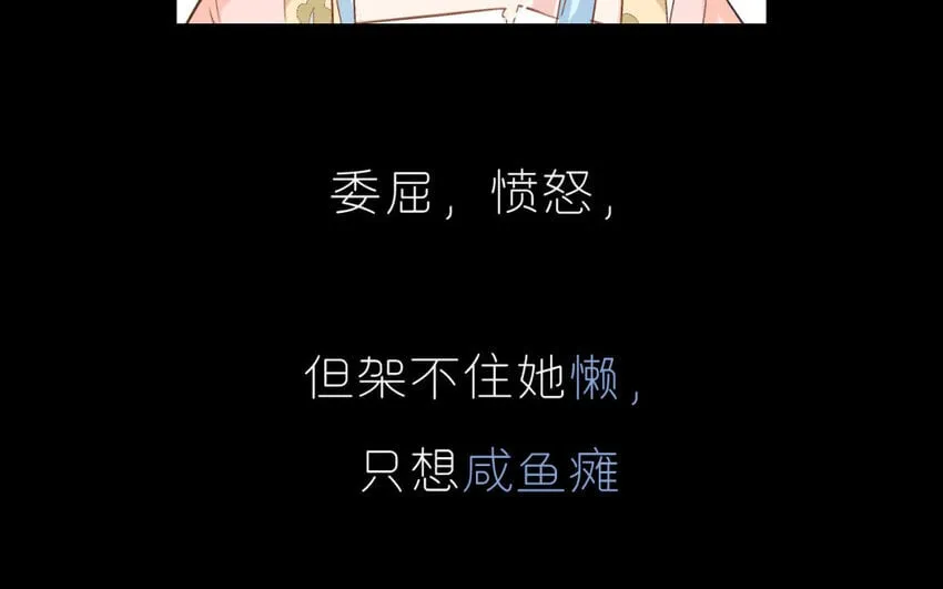 1 新作预告 第25页