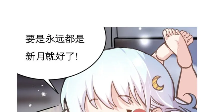 1 新作预告 第27页