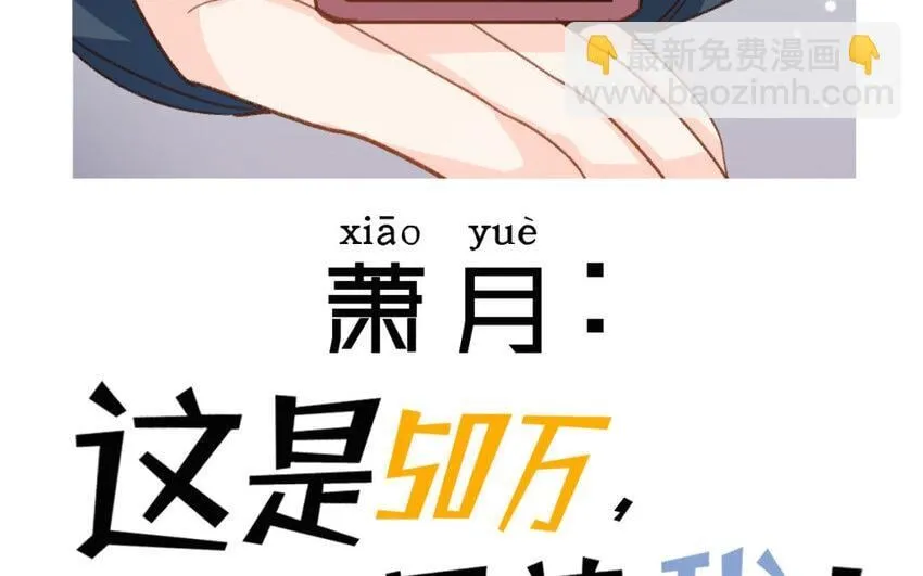 1 新作预告 第37页