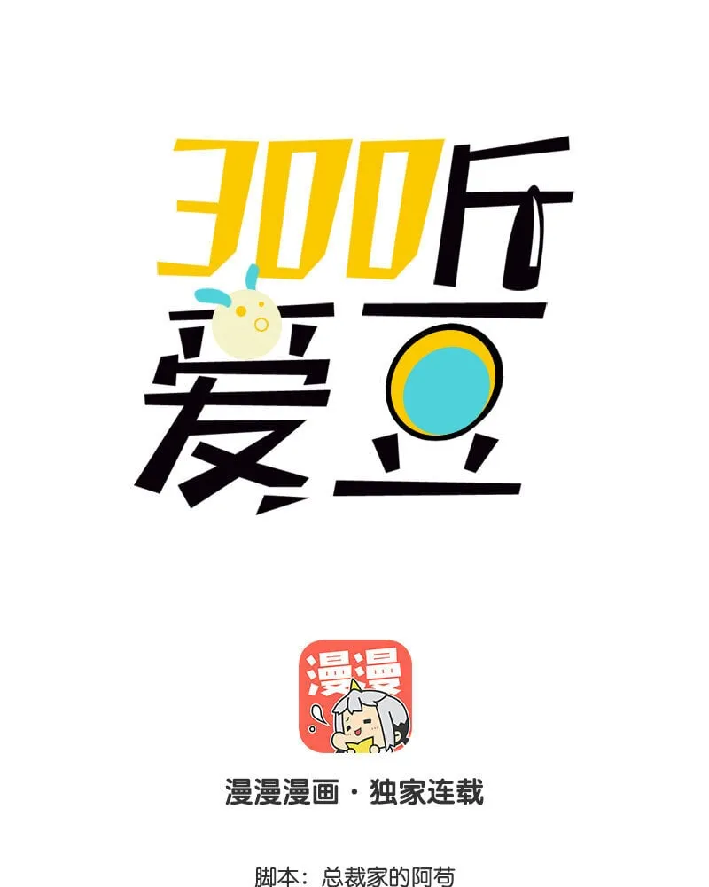 1 新作预告 第40页