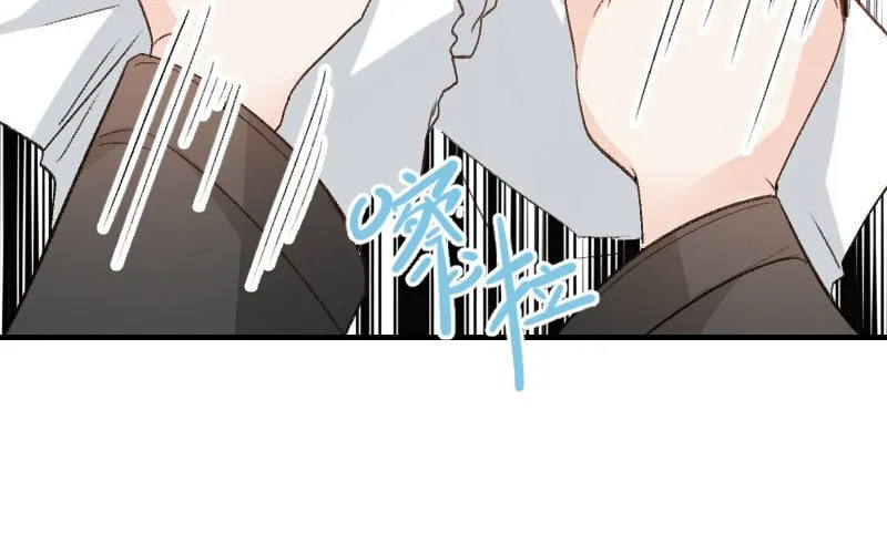 4 第3话 合作选我，我最好 第28页