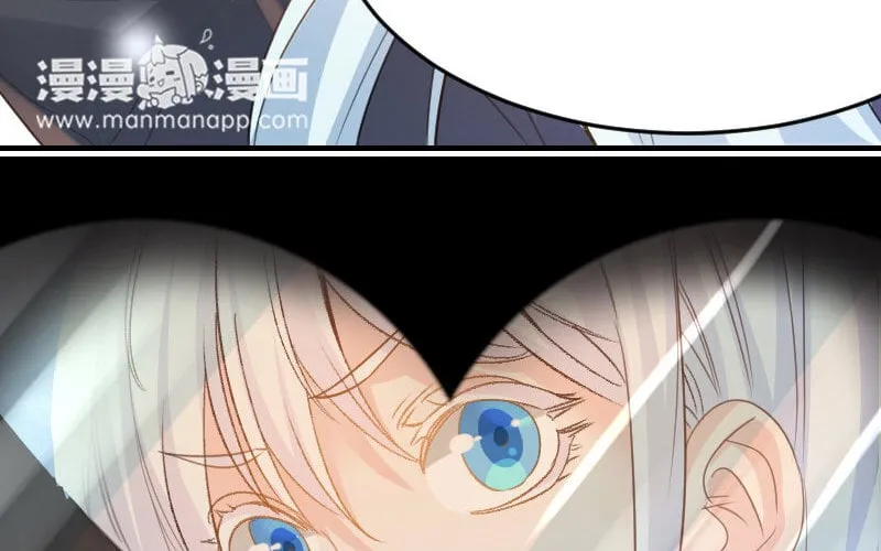 4 第3话 合作选我，我最好 第44页