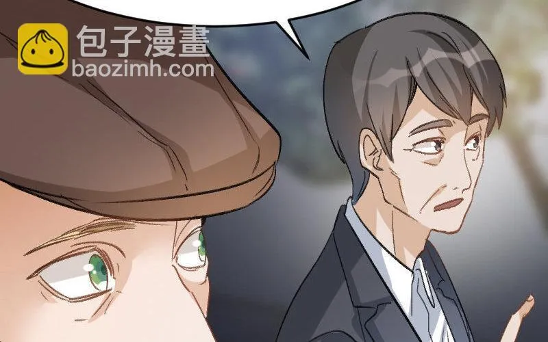 4 第3话 合作选我，我最好 第121页