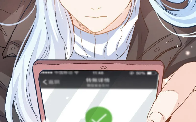 4 第3话 合作选我，我最好 第136页