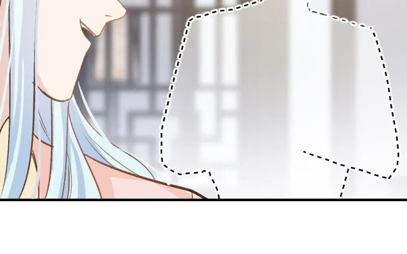 4 第3话 合作选我，我最好 第190页