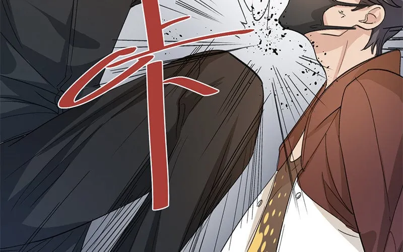 9 第8话 新手机 第33页