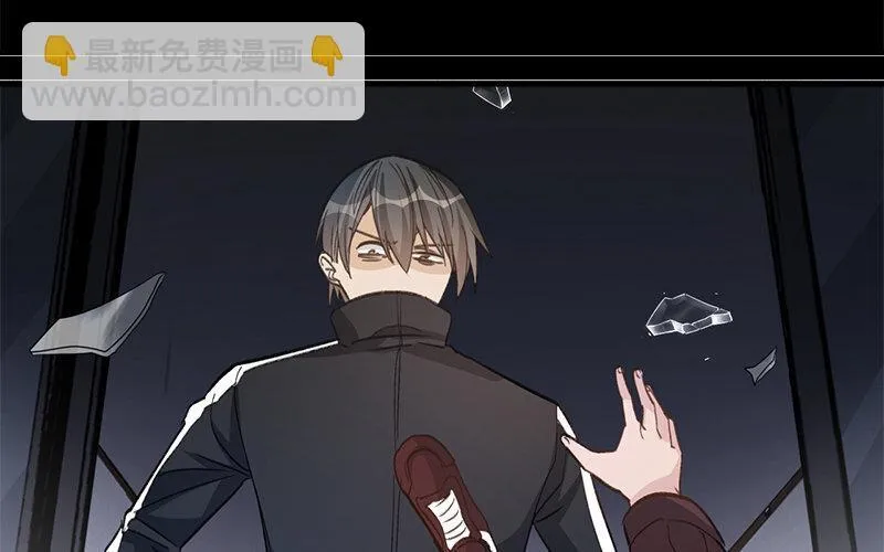 9 第8话 新手机 第47页