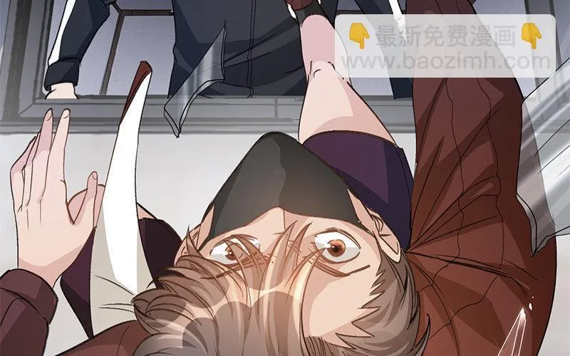 9 第8话 新手机 第48页