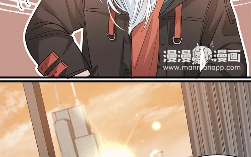 9 第8话 新手机 第70页