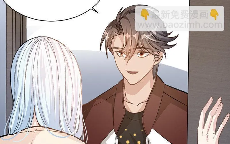 11 第10话 如果 第16页