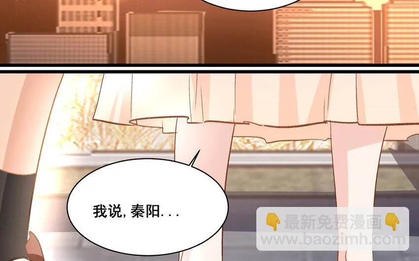 13 第12话 官方CP 第60页