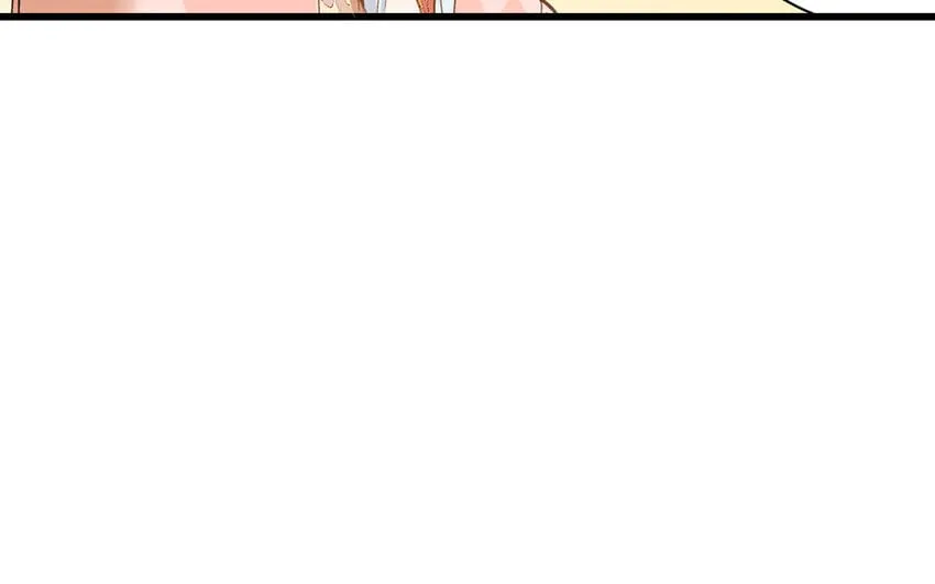 13 第12话 官方CP 第81页