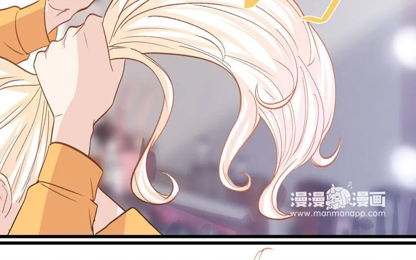 13 第12话 官方CP 第88页