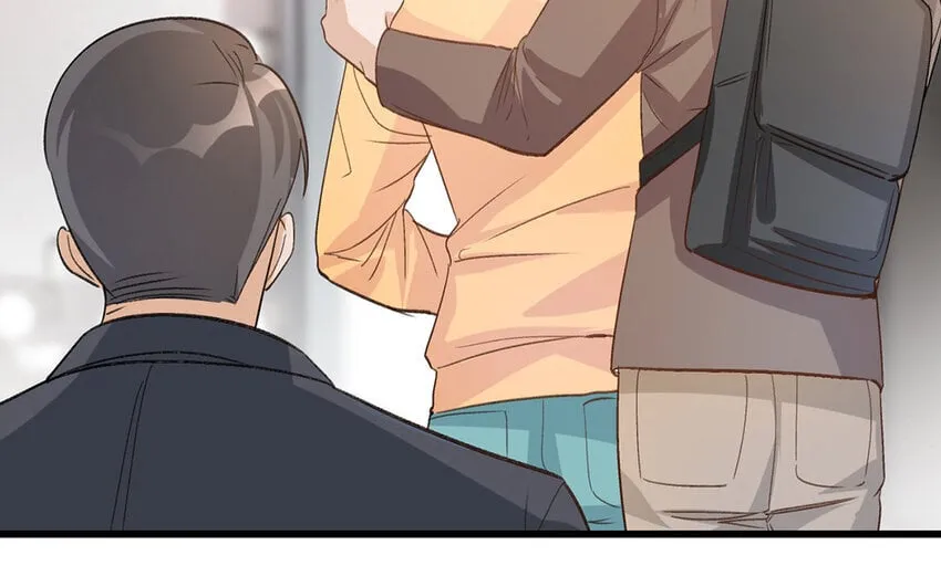14 第13话 我不是小萧月 第13页