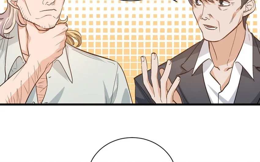 14 第13话 我不是小萧月 第18页