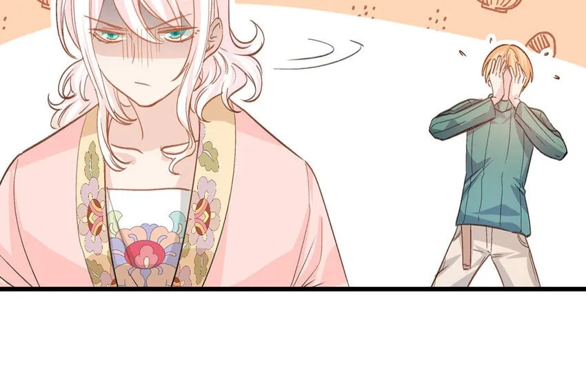 14 第13话 我不是小萧月 第31页