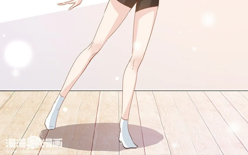 14 第13话 我不是小萧月 第40页