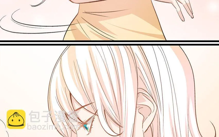 14 第13话 我不是小萧月 第46页