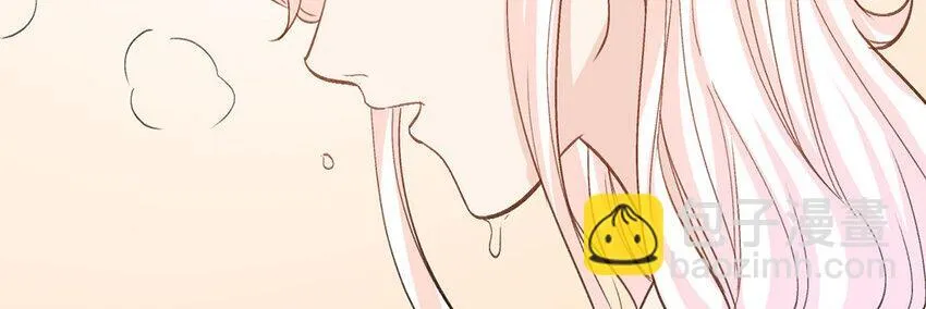 14 第13话 我不是小萧月 第47页