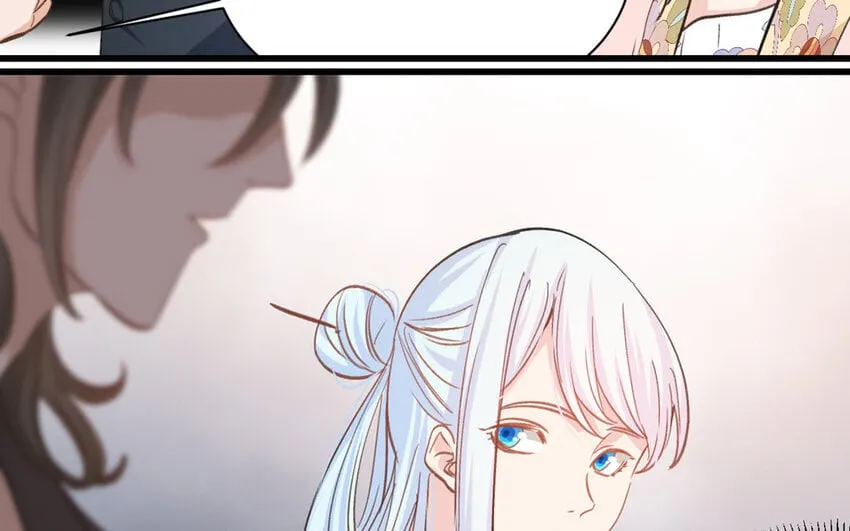 17 第16话 不再是两个人的秘密 第16页