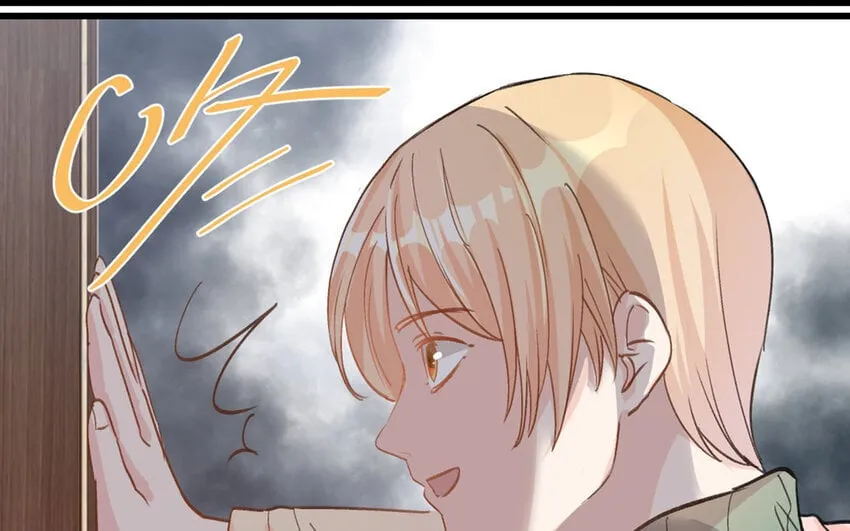 17 第16话 不再是两个人的秘密 第27页