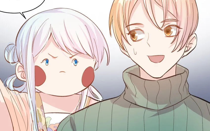 17 第16话 不再是两个人的秘密 第29页