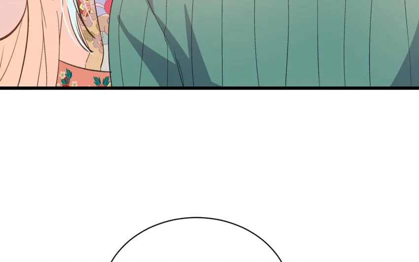 17 第16话 不再是两个人的秘密 第30页