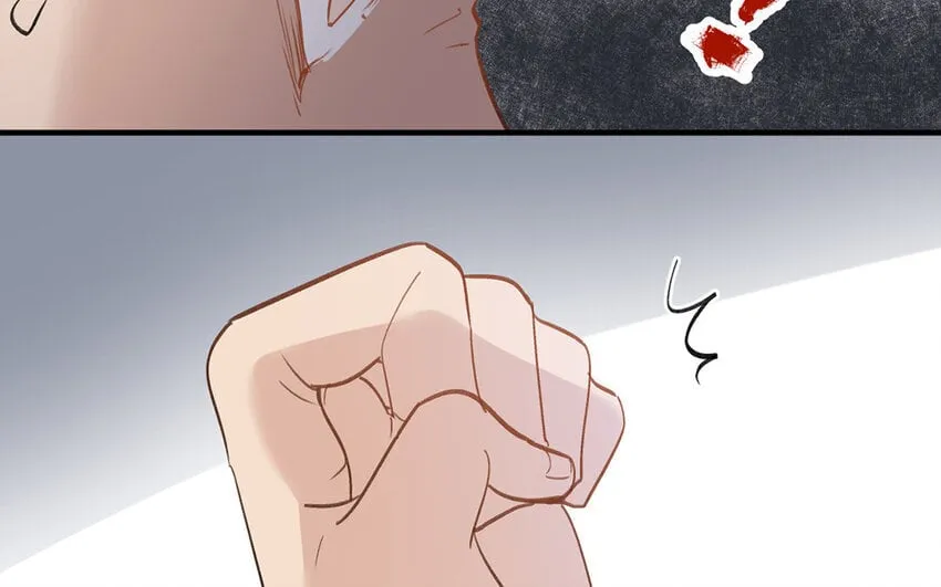 18 第17话 秦阳的身份 第11页