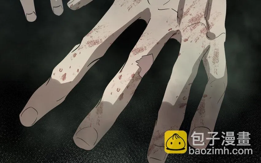 18 第17话 秦阳的身份 第17页
