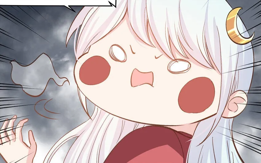 18 第17话 秦阳的身份 第34页