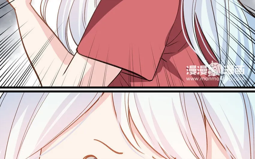 18 第17话 秦阳的身份 第35页