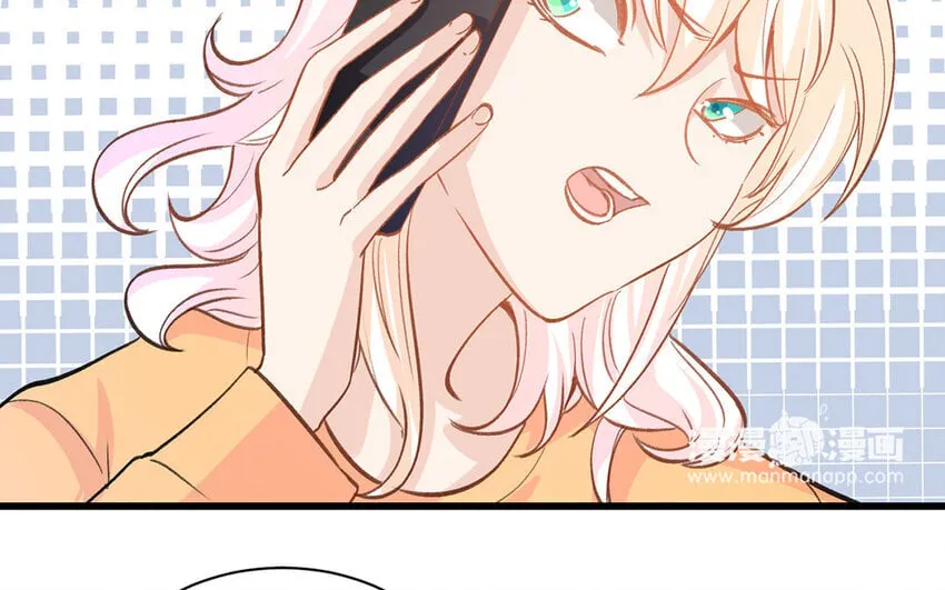 18 第17话 秦阳的身份 第45页