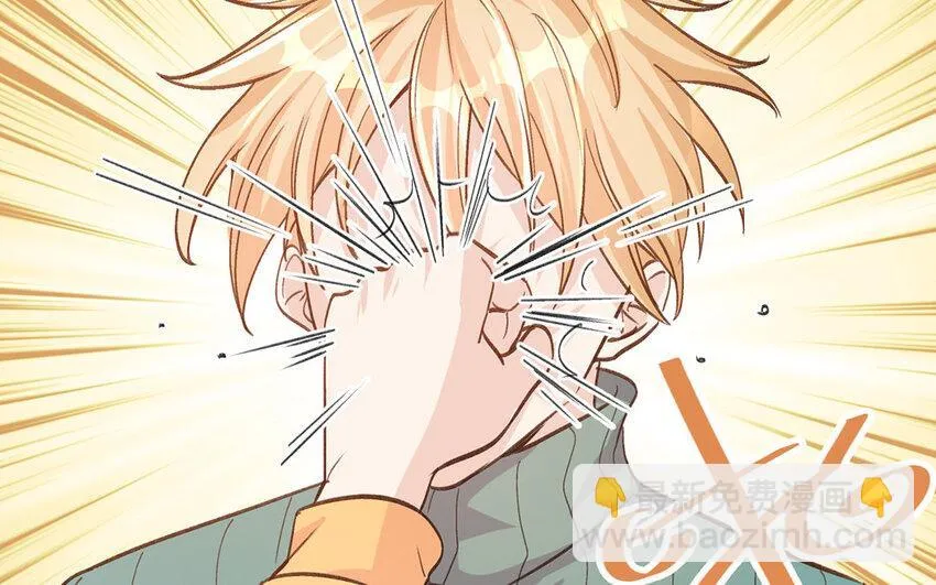 18 第17话 秦阳的身份 第57页