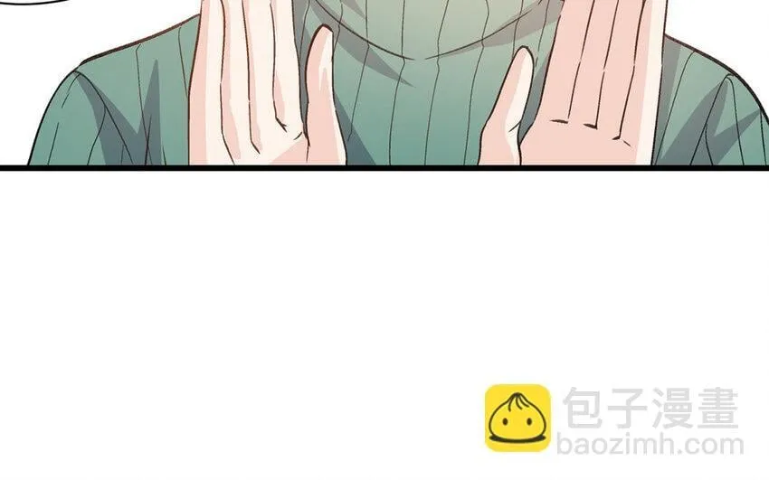 18 第17话 秦阳的身份 第64页