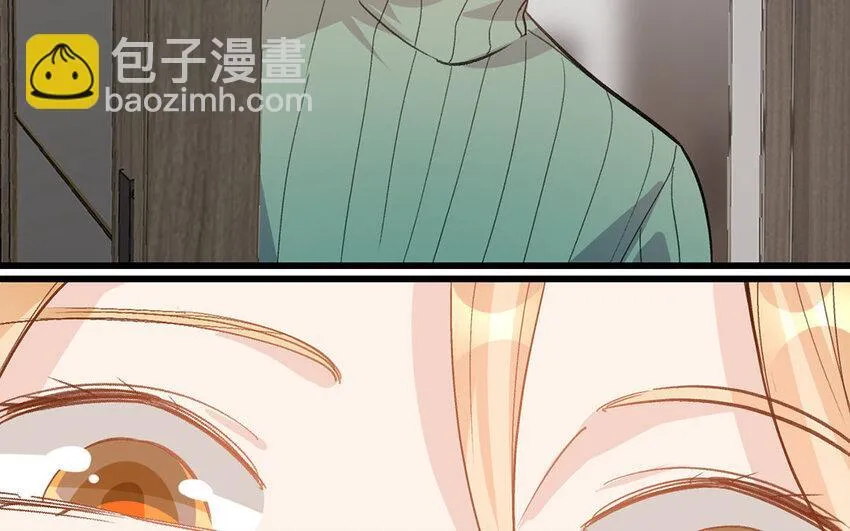 18 第17话 秦阳的身份 第81页