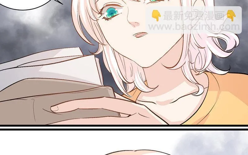 19 第18话 危机四伏 第36页