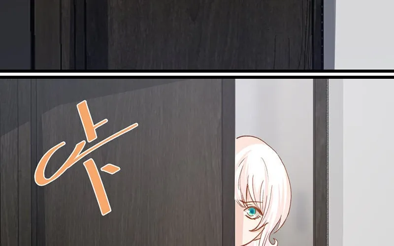 19 第18话 危机四伏 第64页