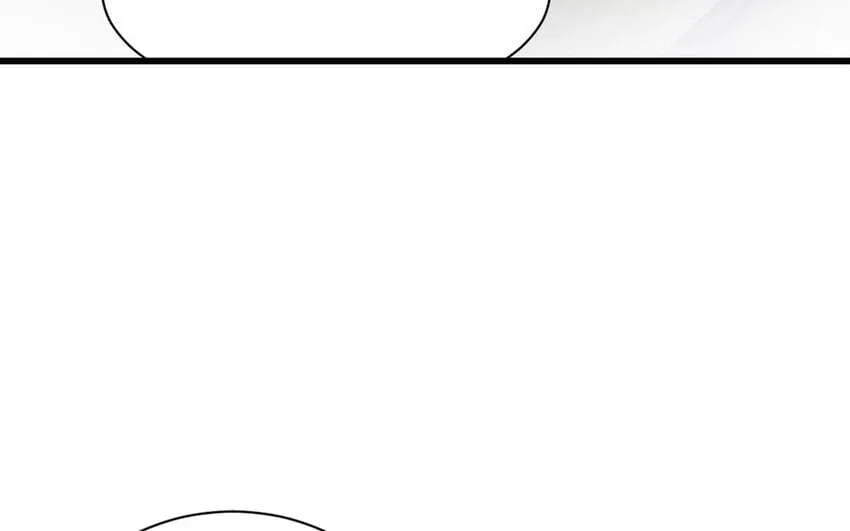 20 第19话 符咒秘密 第13页