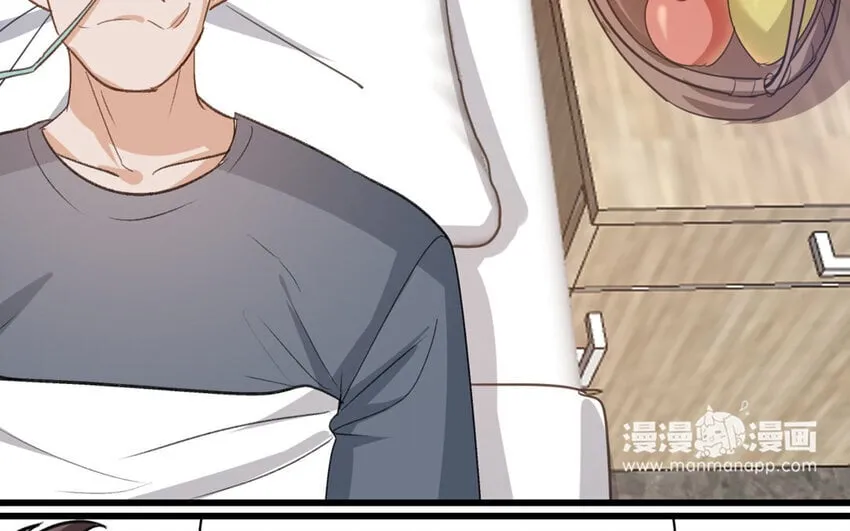 20 第19话 符咒秘密 第54页