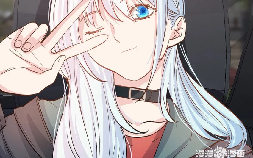 22 第21话 曾经 第7页